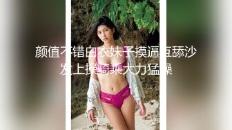 公园女厕全景偷拍24位美女嘘嘘各种美鲍完美呈现 (1)