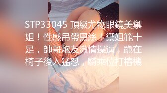 《极品女神❤️反差泄密》万狼求购Onlyfans可盐可甜清纯萝莉系美少女lewd私拍第二季，啪啪多水蜜穴SM调教纯纯人形小母狗