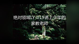 【泄密】魔都肥猪哥性爱三部曲 内射中韩混血美女+玩操大二处女学妹+路边JK口爆