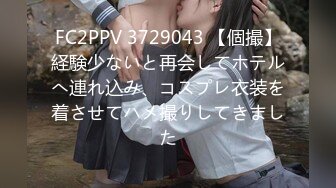 [素人 無碼 JAV Amateur Uncensored] FC2 PPV 1087406【個人撮影】のあちゃん19歳②５Ｐ＆連続中出し４連発！【完全オリジナル】