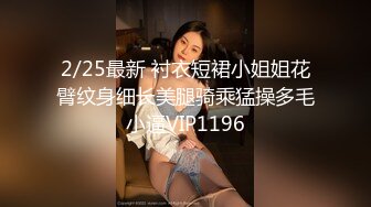   甜美酒窝极品小姐姐一对豪乳超性感  半脱下内裤翘肥臀 摇摆极度诱惑