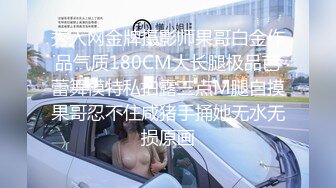 SWAG [DMX-0048]摄影记录房间生活点滴，发现内衣怪客住在我床下！被我叫出来干！！ Chloehayley