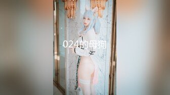 星野優20181216洗澡直播