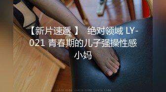  漂亮黑丝JK美女 掰着M腿被大肉棒无套输出 后入射了满满一屁屁