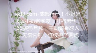 ★☆OnlyFans地狱调教大咖【狗王】付费解锁私拍~骚母狗户外爬行露出啪啪双通