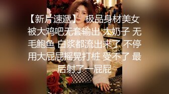 坐标北京 一个小妹妹 口活不错直捣黄龙