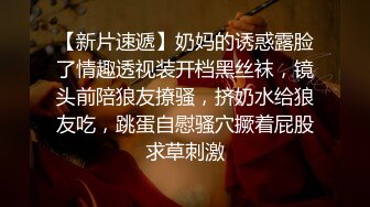 【中文字幕】「どうかな？精子ぴゅっぴゅ出そう？」オナホ开発部、美人上司の研究用サンプルち●ぽとなって射精管理される童贞のボク。香水じゅん