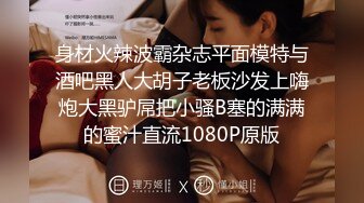 【Stripchat】微胖童颜巨乳女主播「Anan_babe」奶油冰淇淋的诱惑真实太会撩骚了【自压水印】