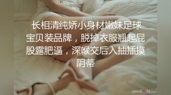 少妇的欲望，熟女不是一般人能满足的，纹身大哥轮