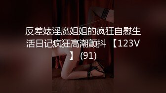 Hotel监控系列20240405清纯玉女的早间运动