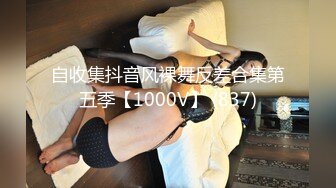 双马尾极品JK制服萝莉【专属小女友】穿着JK制服大屌直接操嫩逼美穴 男同学上阵在操一炮 高清源码无水印