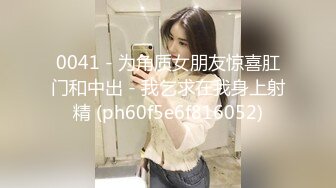 《女神嫩妹足交控必备》最新666元电报群福利~珠海美腿玉足小姐姐推特网红LISA私拍②~龟责榨精裸足丝袜推油精射 (3)