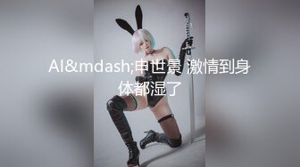  白毛女友穿白丝，爱在镜头前比耶