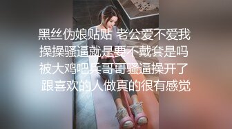 沂水少妇不怕露脸