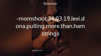 -momshoot.24.03.19.lexi.dona.pulling.more.than.hamstrings