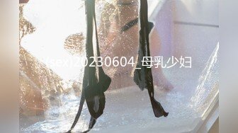 91呆哥 91呆哥系列005-宾馆艹风骚女主播33分钟高清1.2G原版