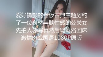 麻豆傳媒MDX0170-0174嶽母裸身傳馭妻術+強逼兄弟相奸還債+色誘賭徒榨取精錢