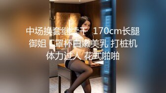 原创认证达人视频，大家梦寐以求的蜜桃臀健身女友