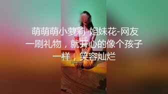 艾丝出差订错房间三人同住 秘书被两个肉棒填满 前后夹击