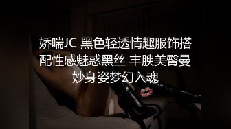 调教母狗后续