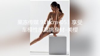 网红反差婊母狗OnlyFans留学生美眉香蕉妹与洋男友各种啪啪自拍中出内射雪白大奶肥臀很耐操无水印7