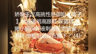 《极品身材女神泄密》油管坐拥几十万真实粉网红博主【熙百合】私拍,裸体瑜伽、内置跳蛋测试、露点居家活动等特别会玩