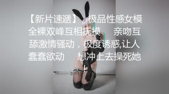 【小小寻花】约操骚熟女，带回房间操逼，进来就脱光开操，猛怼骚穴骑乘位，浪叫呻吟不断