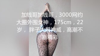 颜值嫩妹妹居家床上自慰，紧致肥鲍掰开，振动棒磨蹭插入