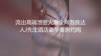 偷拍情趣圆床房漂亮美女和男友开房打炮