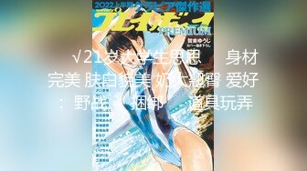 [剧情3p]大奶健身白虎嫩妹无套榨干单男