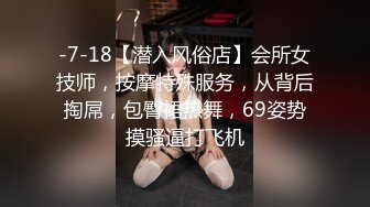 国模丽萍2017.04.19S超大尺度无水印私拍套图