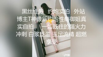 无水印12/11 清纯白嫩小萝莉翘起小屁屁浴缸中迎接爸爸大肉棒的蹂躏VIP1196