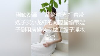 STP13350 新来的宝贝敏感妮儿，全程露脸直播白皙性感干练的短发，逼逼很干净跳弹摩擦道具抽插，好久没用太容易高潮续