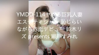 STP33105 【最佳绝活❤️少女】Cola酱✨ 萌妹玩活淫穴醒酒 淫媚口交小舌缠绕吸吮 女上位嫩穴吞没阴茎 极致慢摇抽干精髓 爆射子宫