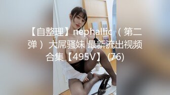 [原y版b]_295_性x感g女n学x生s_20220220