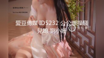 可爱萝莉【兔宝哟】童颜美乳跳蛋~电击抽蓄喷水【23V】 (12)