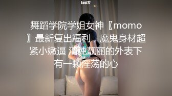  剧情演绎老哥1300大洋约性感包臀裙外围妹，服务周到按摩调情胸推爆，性感丝袜舔菊深喉