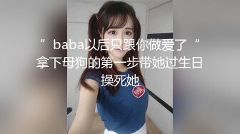 萝莉社 lls-198 泰国巨乳人妻诱惑 乳交榨精