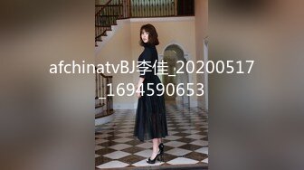 ❤️露脸才是王道❤️极品身材漂亮拜金大学生美眉被金主包养，找来朋友一起大玩3P，多种情趣上下开攻内射纯纯反差婊 (2)