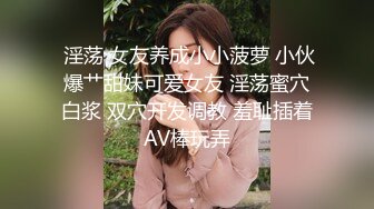 商场女厕刁钻视角偷拍 绿 衣美少妇一条缝逼逼很干净