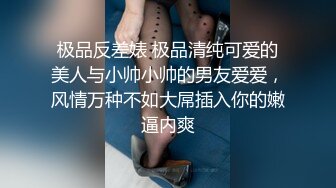 来例假了，只能用其它地方满足男友