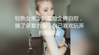 另类叛逆女孩极品泄密，推特43万粉满身纹刺青露脸网红【阿璃】订阅福利，人瘦奶挺与炮友各种啪啪不健康自拍 (32)