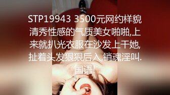 商场白色隔板女厕全景偷拍多位年轻少妇的极品美鲍4 (4)