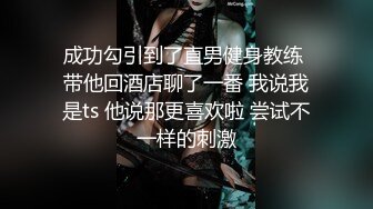 珠宝店女厕全景偷拍多位极品高跟黑丝美女职员的各种美鲍鱼 (1)