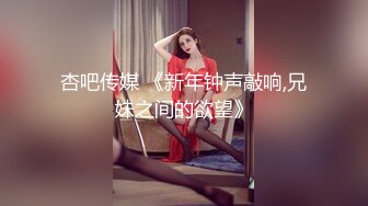 异域风情别样操【异国女团】 两国产小哥3P齐操白嫩美乳逃过网红美女 前裹屌后怼操 操翻小浪逼