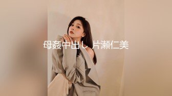 高端ACG业界女神爆机少女▌喵小吉▌珍品T3会员《原神 · 纳西妲》超美梦幻少女胴体 珍藏必备爆赞!