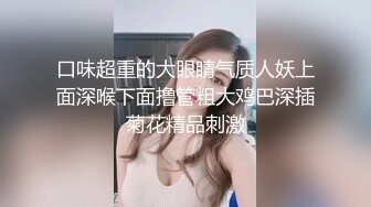 【新片速遞】  为什么那么多人喜欢去夜店 就是为了这种福利 大奶美眉脱光光跳舞 还可以随便摸 真放得开啊 太嗨了