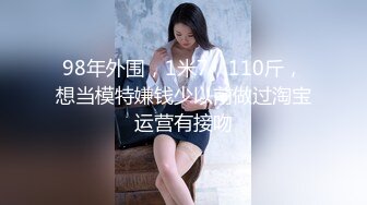 娇小可爱的美少妇 卖力口交深喉，女上位无套啪啪，大蝴蝶逼被胖老公传教士狠狠操了