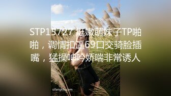 【桐桐】抖音泄密，21万粉 巨乳轻熟女，素颜裸聊，露脸极品淫荡骚货！ (1)