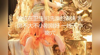 【新片速遞】  【AI画质增强】❤️笑哭了❤️小妹进屋看见个脱光了的黑人差点吓尿了，连着吓跑五六个妹子，终于有个勇者大姐敢接！[3.24G/MP4/01:19:39]